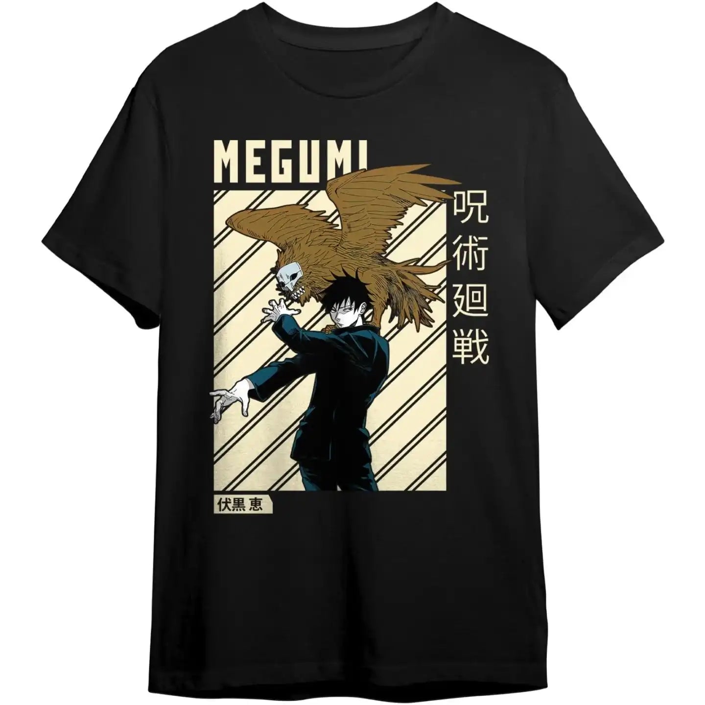 Jujutsu Kaisen Short-sleeved T-shirt Men's Summer Fushiguro Megumi Gojo Satoru Tiger Stick Hisahi Surrounding Clothes T-shirt