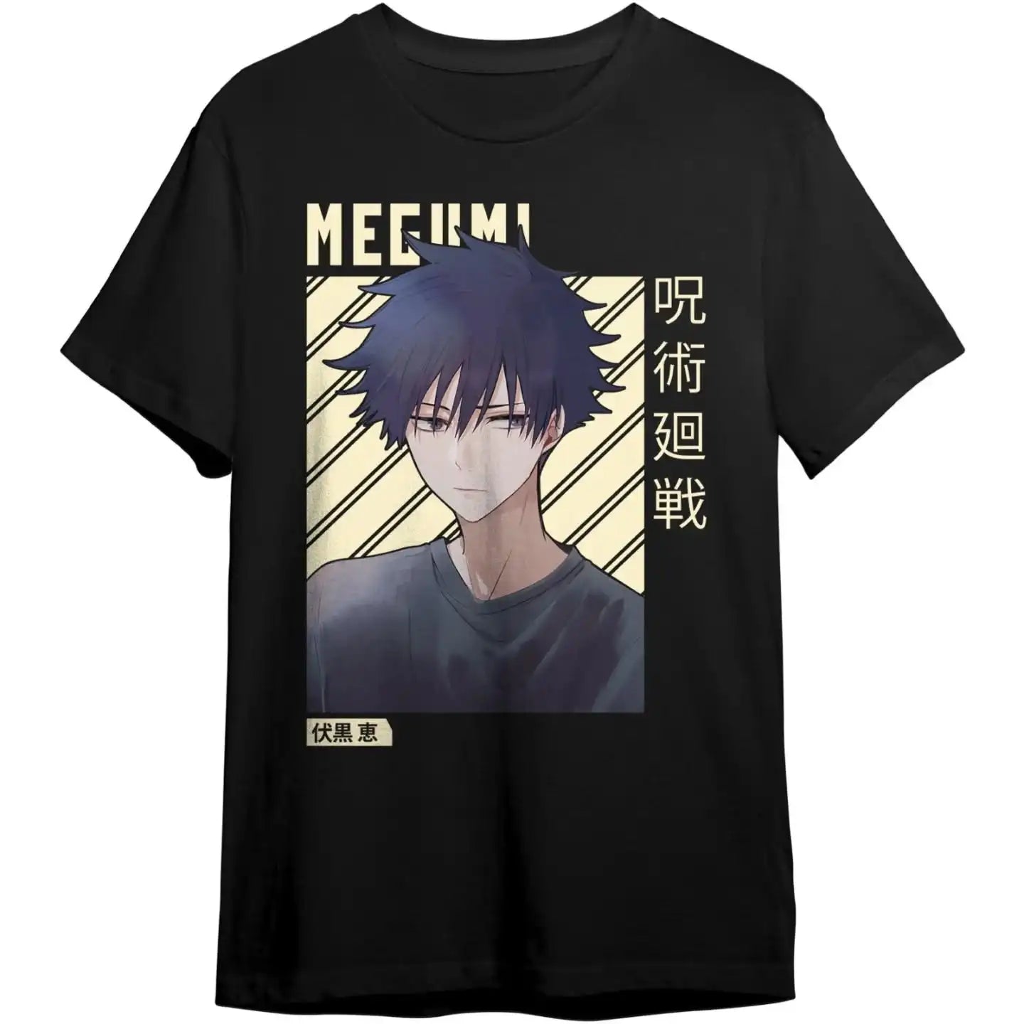 Jujutsu Kaisen Short-sleeved T-shirt Men's Summer Fushiguro Megumi Gojo Satoru Tiger Stick Hisahi Surrounding Clothes T-shirt