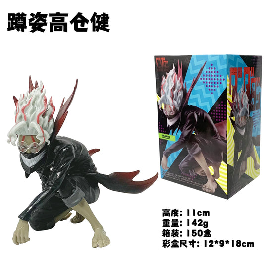 11Cm Anime DAN DA DAN Takakura Ken Figure Squat Position Ornaments Human Collection of Mdel Doll Decorations Toys Gifts PVC