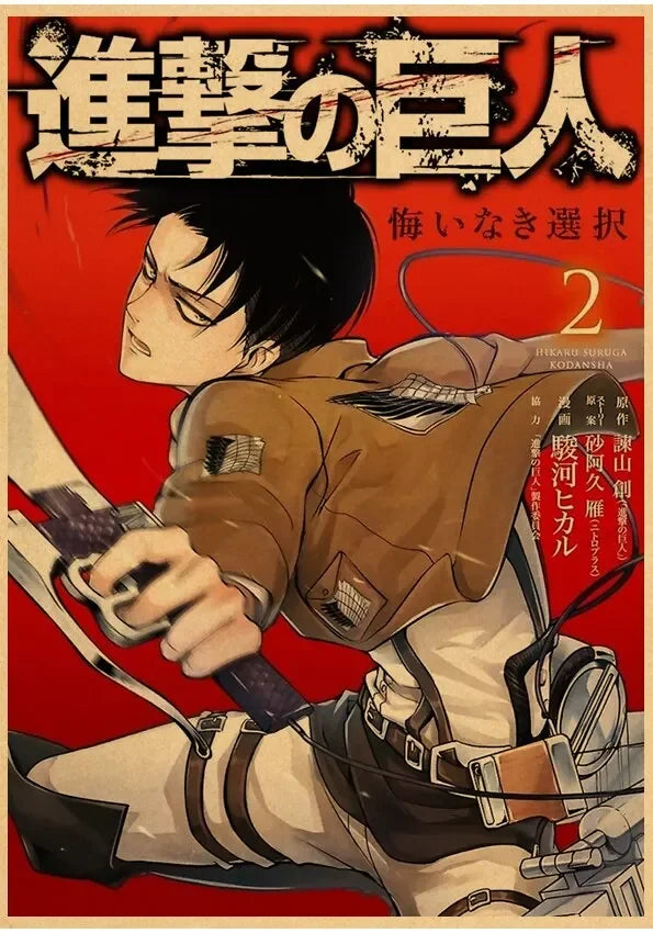 Attack on Titan Season  Eren Poster  Japanese Anime Classic Kraft Paper Wall Art Decor for Home  Room  Unique Prints  Stickers f