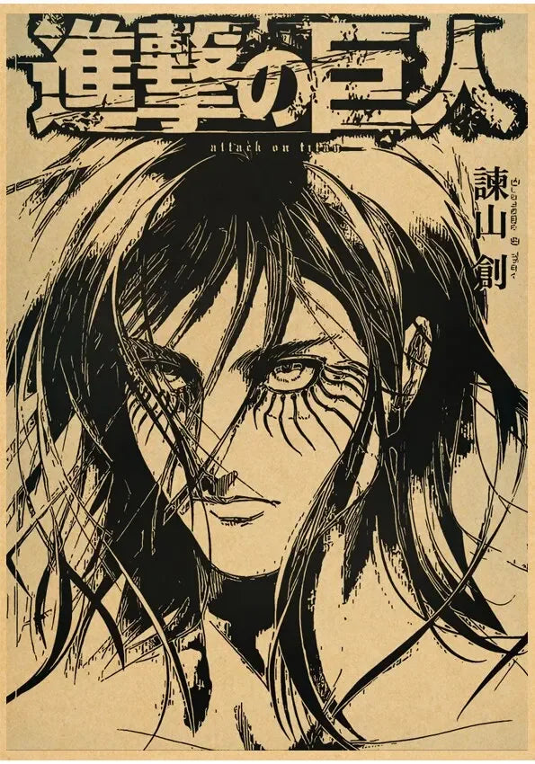 Attack on Titan Season  Eren Poster  Japanese Anime Classic Kraft Paper Wall Art Decor for Home  Room  Unique Prints  Stickers f