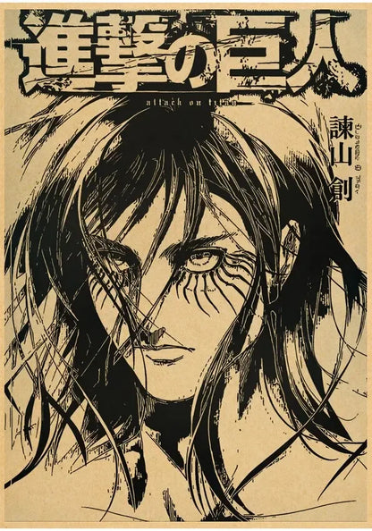 Attack on Titan Season  Eren Poster  Japanese Anime Classic Kraft Paper Wall Art Decor for Home  Room  Unique Prints  Stickers f