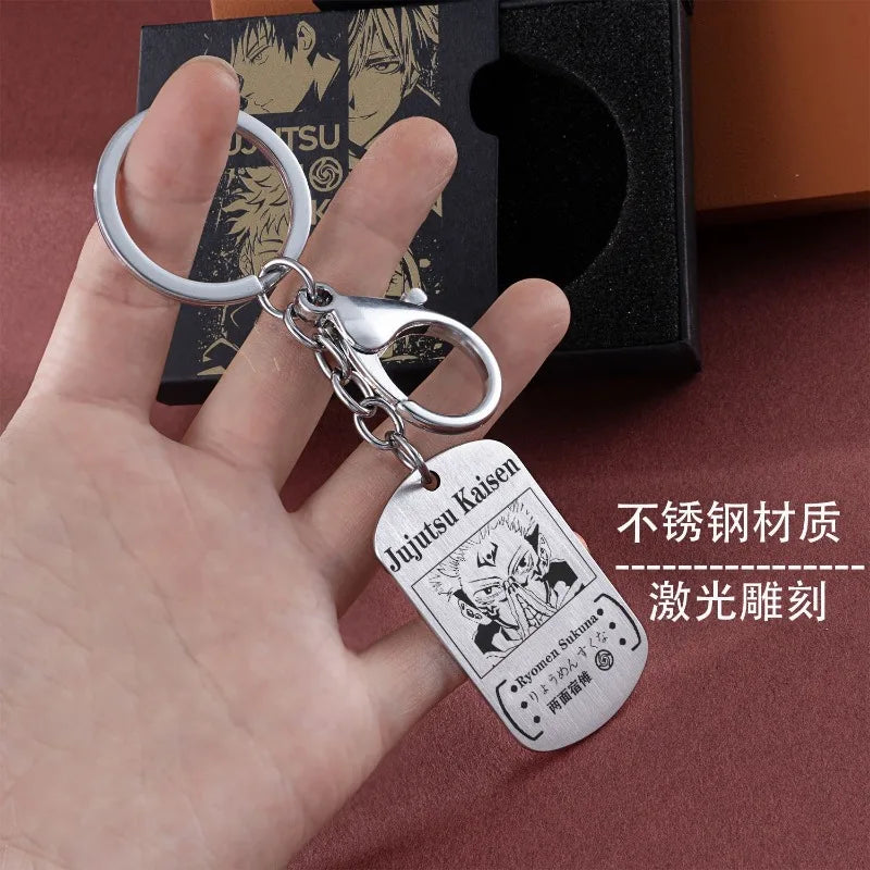 Jujutsu Kaisen Gojo Satoru keychain chain pendant anime cartoon two-dimensional titanium steel school bag jewelry holiday gift