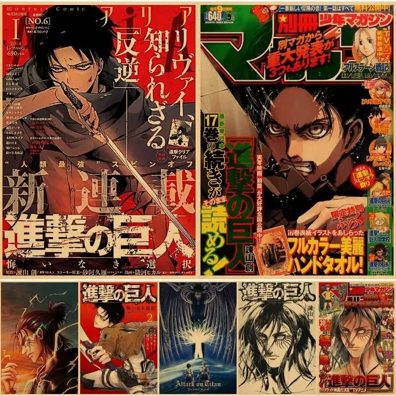 Attack on Titan Season  Eren Poster  Japanese Anime Classic Kraft Paper Wall Art Decor for Home  Room  Unique Prints  Stickers f