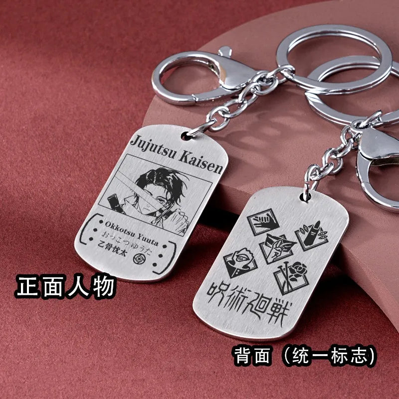 Jujutsu Kaisen Gojo Satoru keychain chain pendant anime cartoon two-dimensional titanium steel school bag jewelry holiday gift