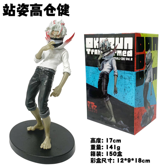 17Cm Anime DAN DA DAN Takakura Ken Figure Ornaments Human Collection of Mdel Doll Decorations Toys Gifts PVC