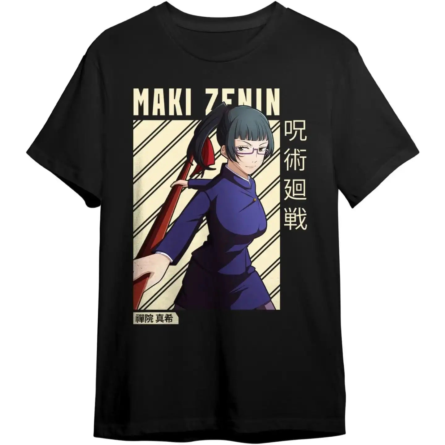 Jujutsu Kaisen Short-sleeved T-shirt Men's Summer Fushiguro Megumi Gojo Satoru Tiger Stick Hisahi Surrounding Clothes T-shirt