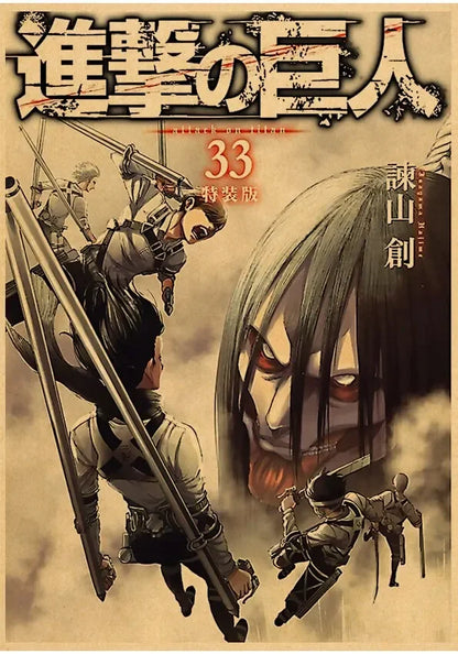 Attack on Titan Season  Eren Poster  Japanese Anime Classic Kraft Paper Wall Art Decor for Home  Room  Unique Prints  Stickers f